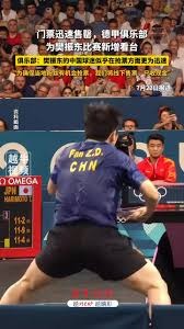 阿根廷中锋帕尼切利因伤无缘2026世界杯