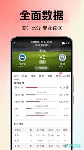郑智因违规行为被禁赛六场影响青岛西海岸队
